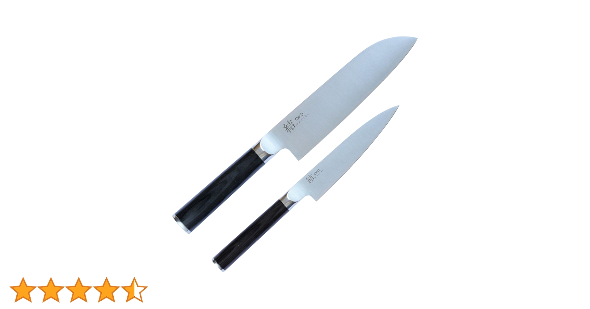 Amazon | 包丁 2本セット(三徳 ペティ) 【結 musubi】「明治6年